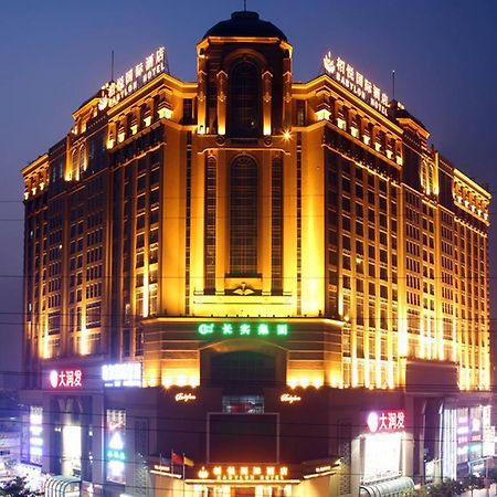 Dongguan Babylon Hotel Exterior foto
